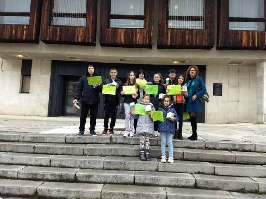 Награди от конкурса "България - късче от рая"
